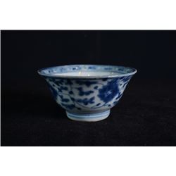 Qing Dynasty, a small "Flora" bowl.