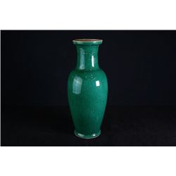 Middle Qing Dynasty, a green-glazed vase (Guan Yin).