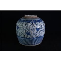 A large blue and white  Flora  jar.