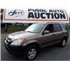 Image 1 : K3---2003 Honda CRV EX, SUV, BROWN, 327748 KM'S