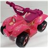 Image 1 : DISNEY PRINCESS RIDE ON TOY