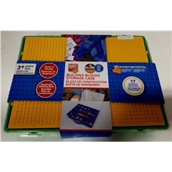 BLOCK TECH BUILDING BLOCKS STORAGE CASE
