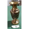 Image 1 : VINTAGE ETCHED BRASS VASE