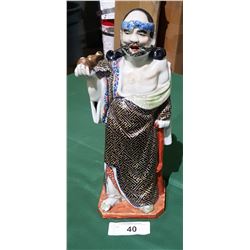 PORCELAIN ASIAN FIGURE