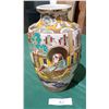 Image 1 : VINTAGE SATSUMA STYLE CERAMIC VASE
