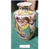 Image 3 : VINTAGE SATSUMA STYLE CERAMIC VASE