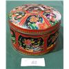 Image 1 : VINTAGE EMBOSSED TIN
