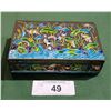 Image 1 : ANTIQUE JEWELRY BOX