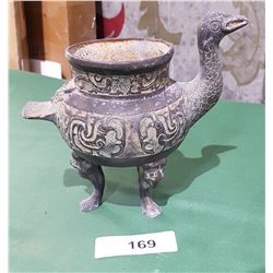 PRE-MING DYNASTY COPY-BRONZE GLAZE