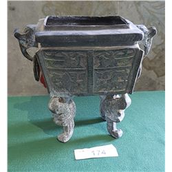 COPY OF ASIAN MING DYNASTY POT