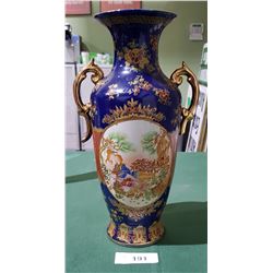 LARGE ASIAN HANDPAINTED VASE