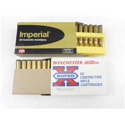 ASSORTED 30-06 AMMO