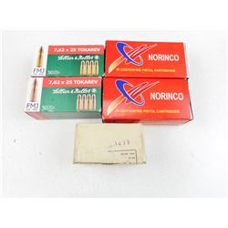 ASSORTED 7.62 X 25 AMMO