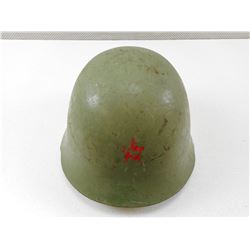 YUGOSLAVIAN M59 HELMET