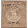 Image 1 : 5 Tr Oz Silver Bullion Bar