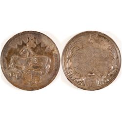 Best Corset Display Silver Medal