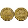 Image 1 : Auberry Hotel Token