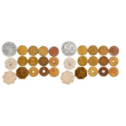 Token Collection