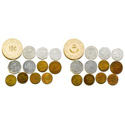 Sanger Token Collection