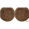 Image 1 : "Good For One Drink" Token Die