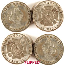 Fire-Fighting Token Dies (2)