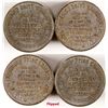 Image 1 : Kentucky Fried Chicken Token Dies (2)