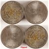 Image 1 : Oregon and North Dakota Medal Dies