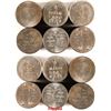 Image 1 : Six New Orleans Token Dies