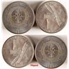 Image 1 : Wisconsin Token Die