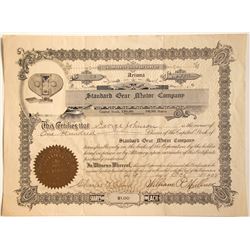 Standard Gear Motor Stock