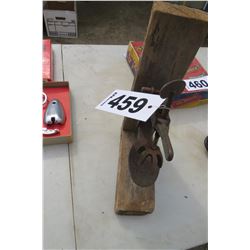 SHOE SHINE TOOL (SHALER)