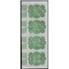 Image 2 : Uncut Sheet of (4) State of Louisiana Baby Bond Obsolete Notes