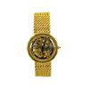 Vintage Vacheron Constantin 18KT Yellow Gold Skeleton Watch