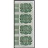 Image 2 : Uncut Sheet of (4) State of Louisiana Baby Bond Obsolete Notes