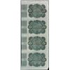 Image 2 : Uncut Sheet of (4) State of Louisiana Baby Bond Obsolete Notes