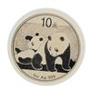 Image 1 : 2010 China 10 Yuan Panda Silver Coin