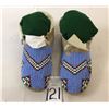 Image 8 : Large Plains Beaded Moccasins