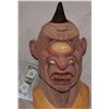 Image 1 : ALIEN CYCLOPS CREATURE FULL HEAD MASK