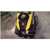 Image 2 : KARCHER GAS PRESSURE WASHER 196CC NO WAND