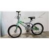 Image 1 : NEXT SURGE KIDS BIKE
