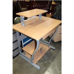 Ikea Desk