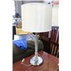 Image 2 : PAIR BRUSHED METAL TABLE LAMPS