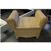 Image 2 : WICKER STOOL