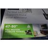 Image 2 : NEW OVERSTOCK INSIGNIA 47-80 INCH FULL MOTION TV WALL MOUNT 110LB CAPACITY