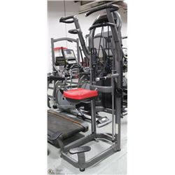 COMMERCIAL GRADE DIP AND CHIN ASSIST WORKOUT