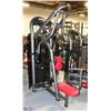 Image 1 : COMMERCIAL GRADE SEATED ROW WORKOUT MACHINE