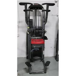 COMMERCIAL GRADE CONVERGING CHEST PRESS