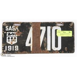 ANTIQUE 1919 SASKATCHEWAN LICENSE PLATE
