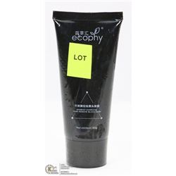 NEW BAMBOO CHARCOAL FACE MASK