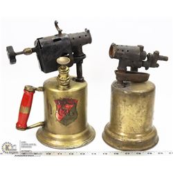 2 VINTAGE TORCHES